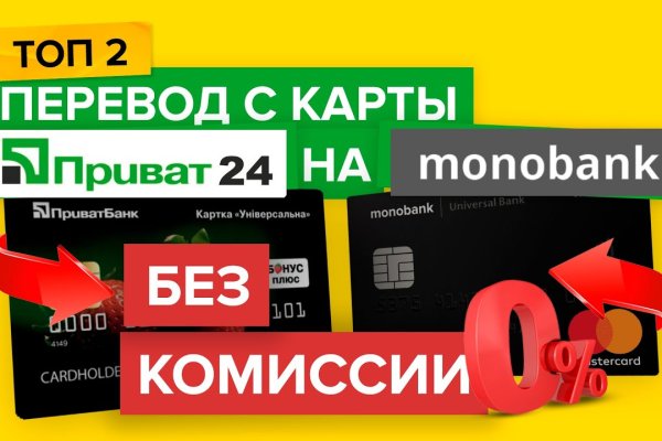 Сайт кракен гидра