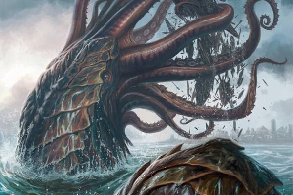 Kraken tor link