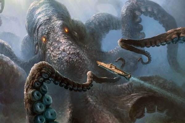 Kraken 25at