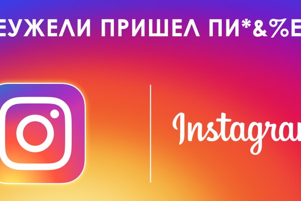 Кракен сайт с наркотиками