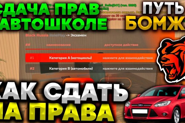 Кракен маркет дарнет только через тор