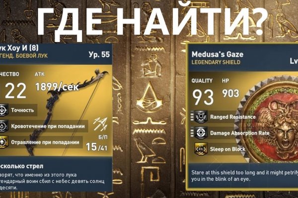 Доступ кракен