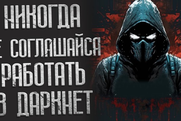 Кракен рабочая ссылка на сайт