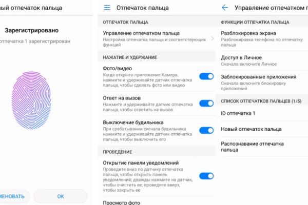 Кракен маркетплейс что продают