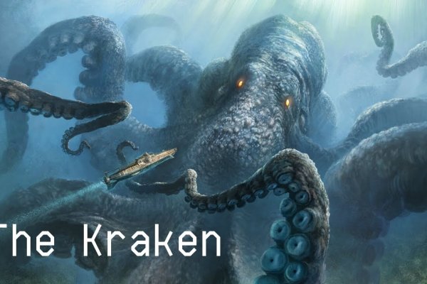 Что за приложение кракен