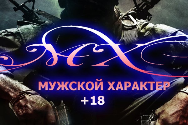 Как зайти в кракен с айфона
