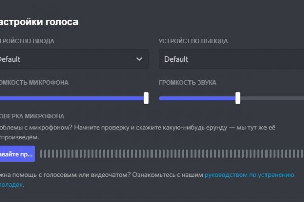 Нарко магазин кракен