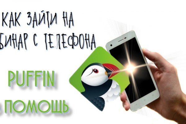 Ссылка кракен kraken torion net