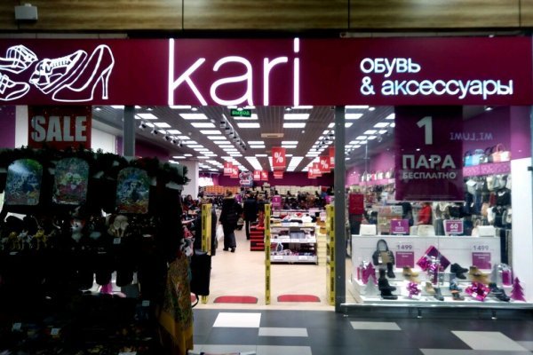 Kraken сайт kraken clear com