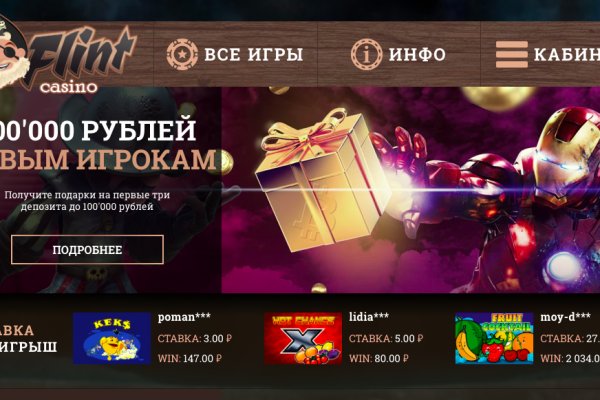 Kra40at