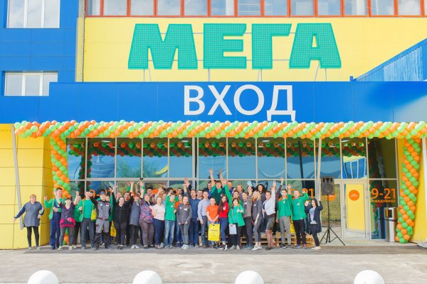 Не могу зайти в аккаунт кракен