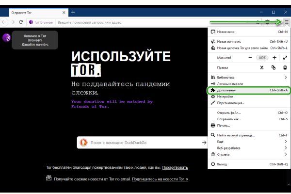 Кракен даркнет ссылка kraken link24 info