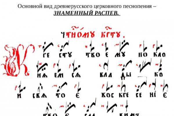 Что с кракеном сайт