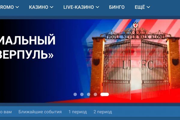 Ссылка на kraken торговая площадка