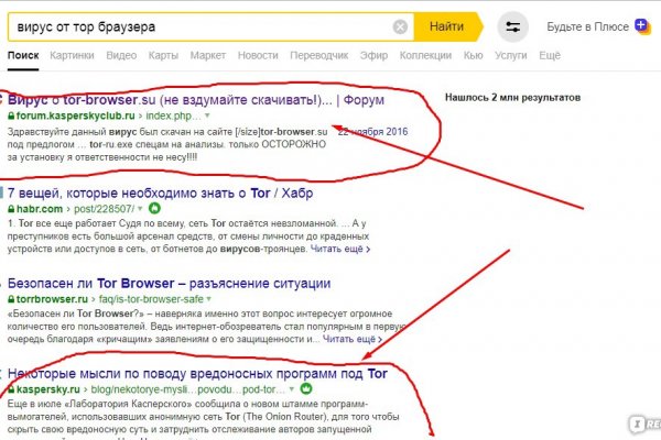 Кракен ссылка fo feng crmp ru