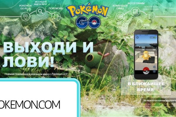 Кракен запрещенные вещества