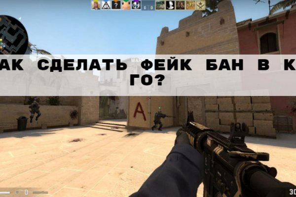 Kraken clear ссылка