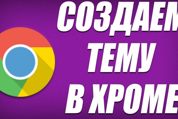 Кракен маркетплейс что