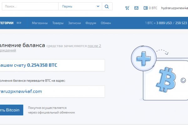 Кракен тор gigageek ru