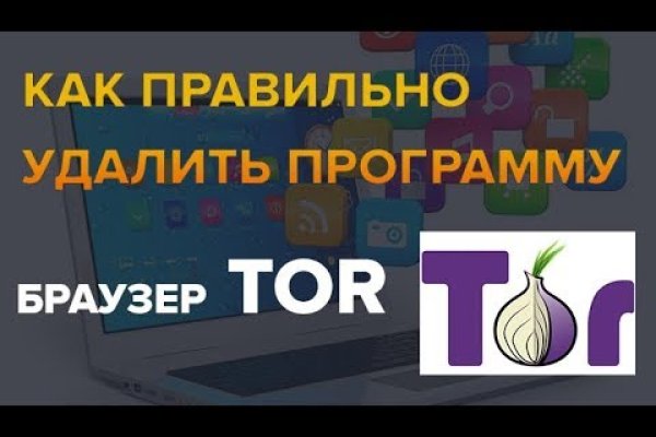 Зайти в кракен