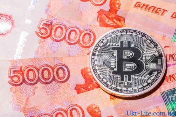 Kraken darknet market ссылка