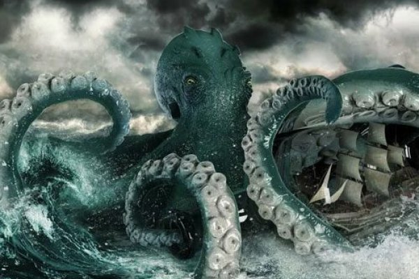 Kraken что это за магазин