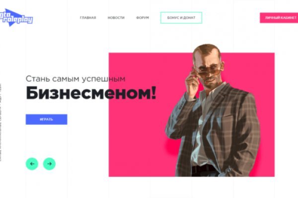 Кракен даркнет маркет ссылка тор