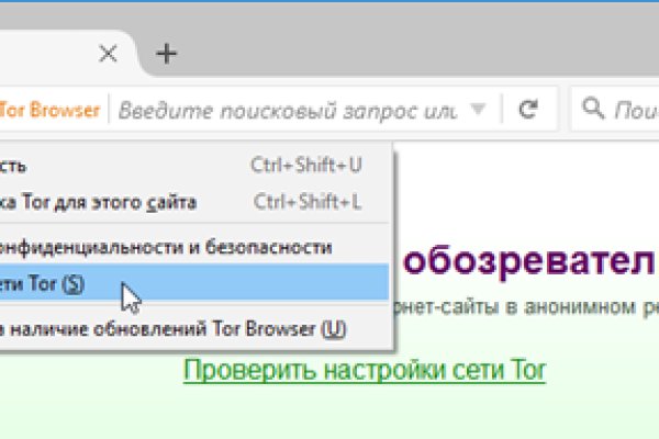 Кракен маркетплейс kr2web in площадка торговая