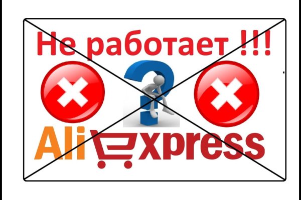 Кракен топ