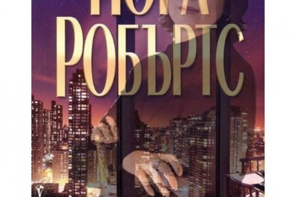 Купить наркотики томск