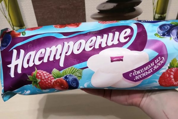 Кракен что продается