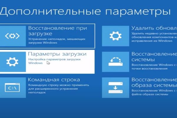 Новый адрес кракен