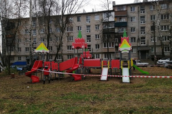 Кракен площадка ссылка