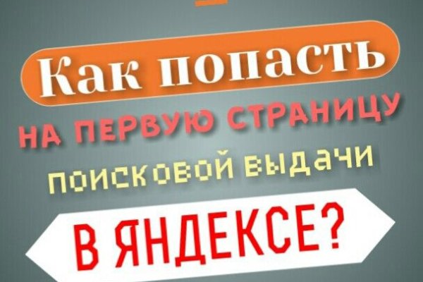 Кракен почему не заходит