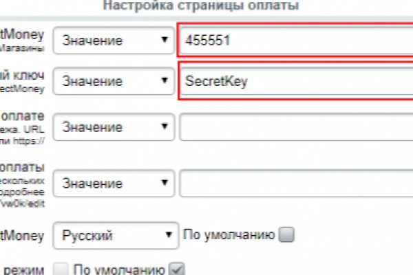 Где купить наркотиков