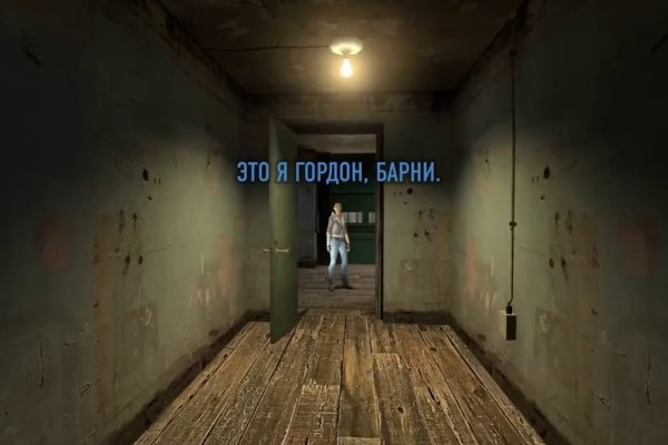 Кракен омг мега