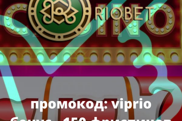 Кракен сайт зеркало рабочее на сегодня