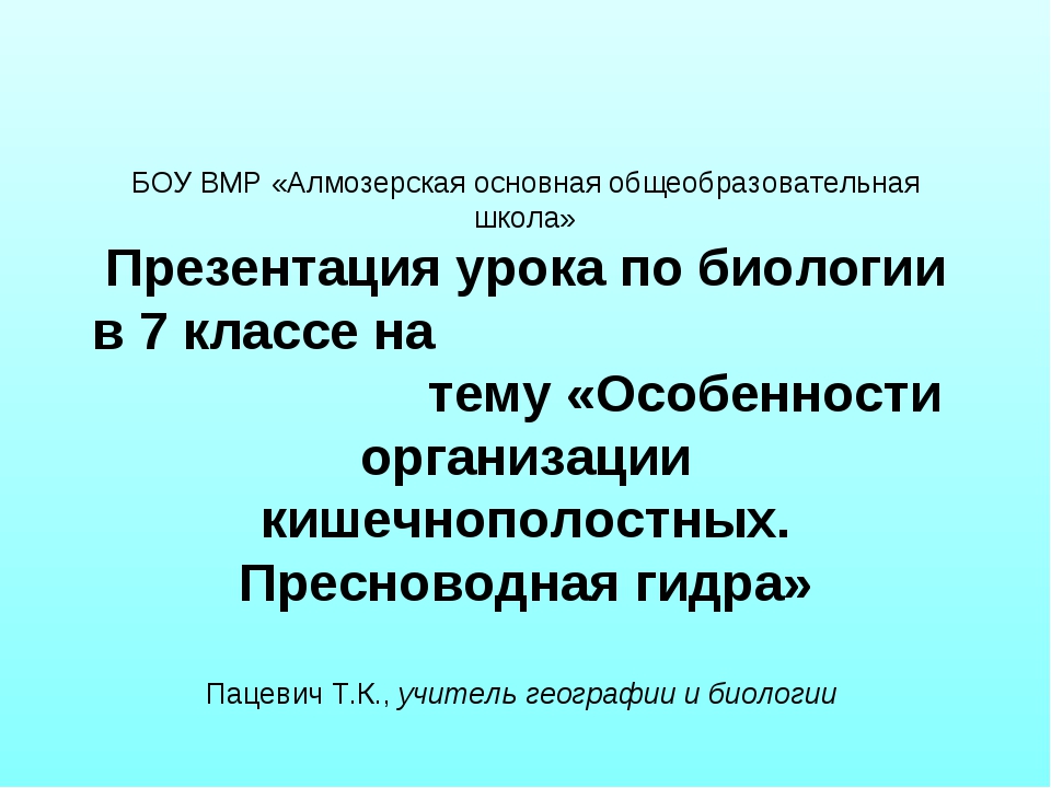 Кракен маркетплейс в тг