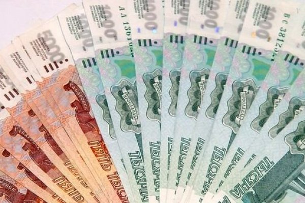 Взломали аккаунт кракен