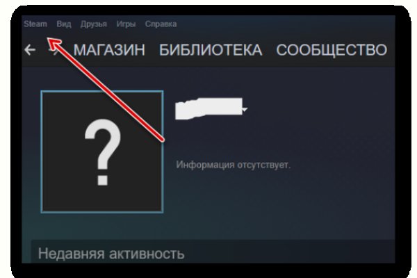 Кракен площадка зеркало