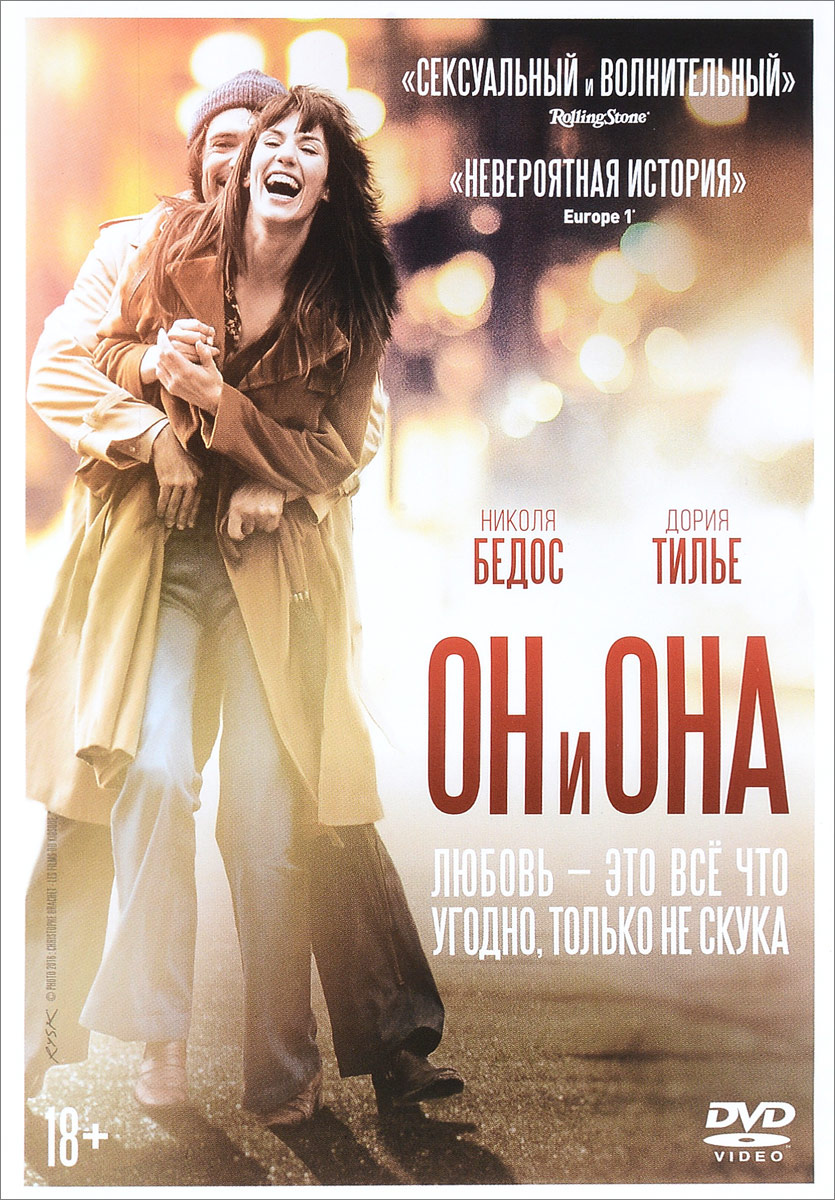 Кракен ссылка официальная