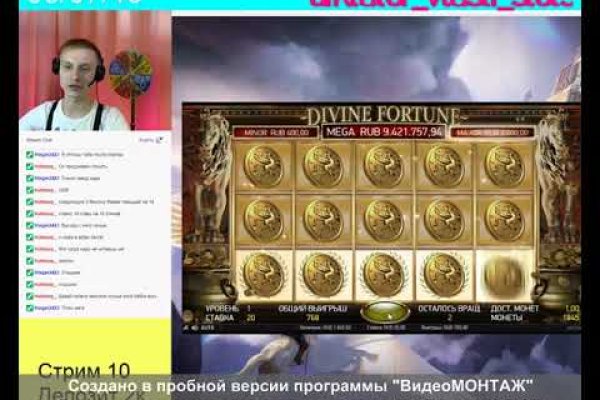 Значок кракена маркетплейса