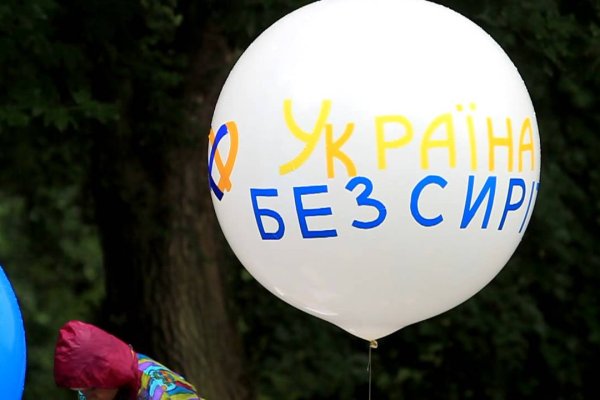 Кракен лого маркетплейс