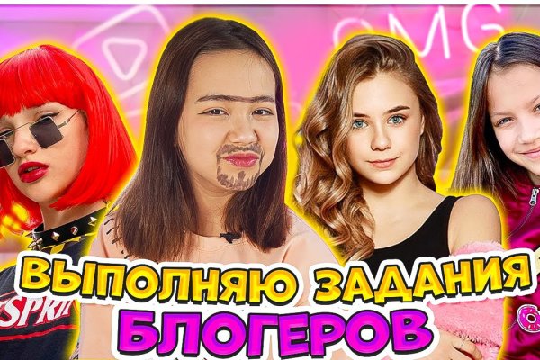 Кракен актуальная ссылка kraken torion net