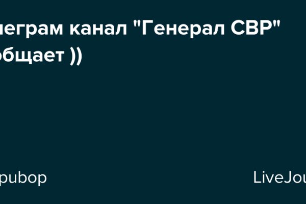 Kraken darknet ссылка тор