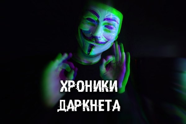 Kra34at