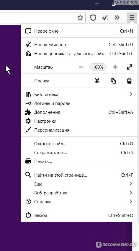 Ссылка на кракен на сегодня