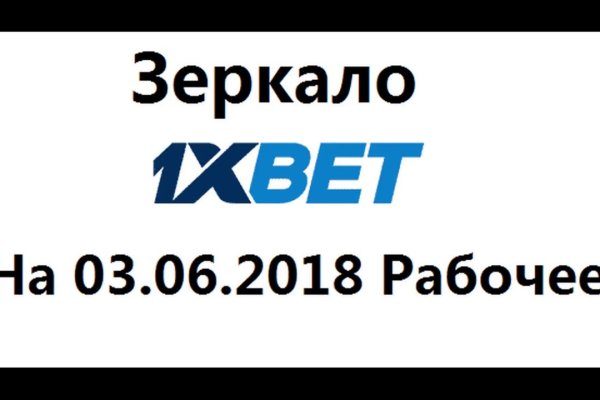 Kraken магазин