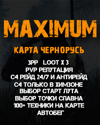Кракен ссылка market pw